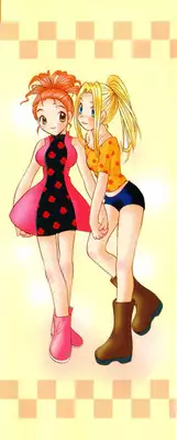 [Goto Hayako] Love Tambourine I