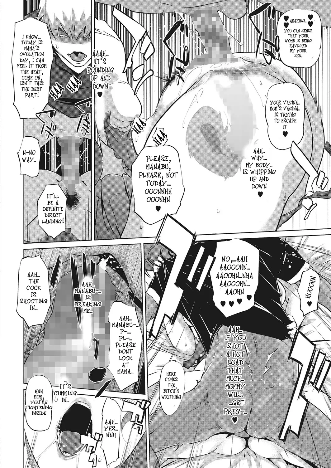 Y-yama-ke no Kettou | "Y" Mountain Villa's Lineage Side A