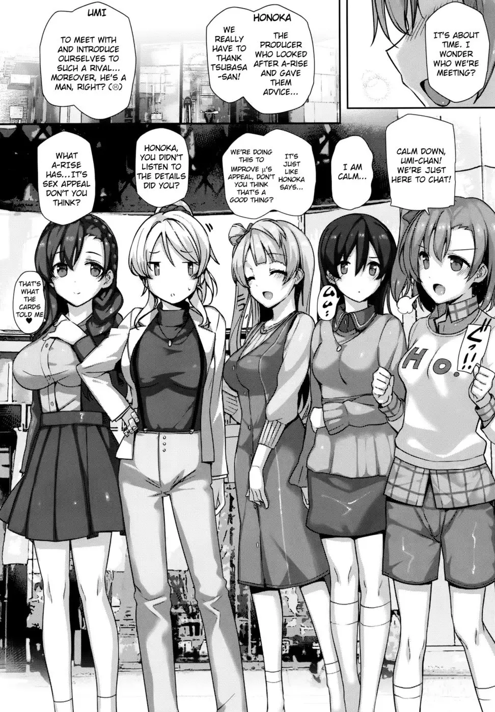 SEX p.a.r.t.y -hard drug lesson-