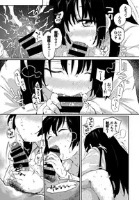 COMIC BAVEL 2019-02 [Digital]