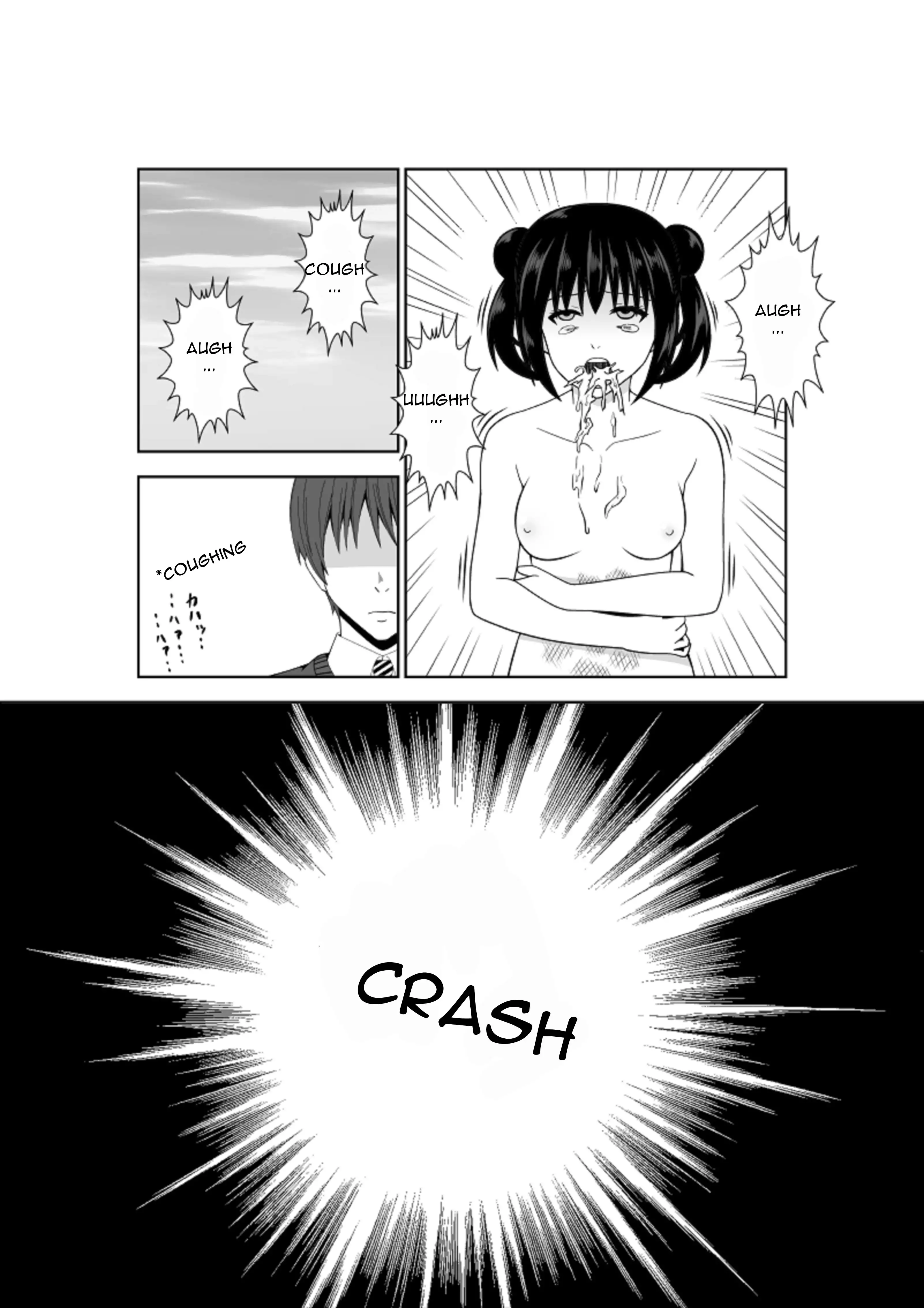 Adachi Senpai wa Maso de Aru | Adachi Senior Is A Masochist