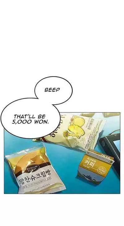 [Park Hyeongjun] Love Limit Exceeded (01-09) (Ongoing)