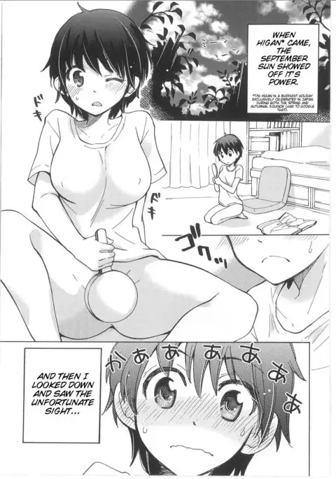 Iyo to Makoto no Jijou | Iyo and Makoto's Situation