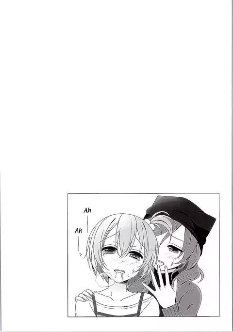 Maki-chan no Tsukue | Maki-chan's Desk