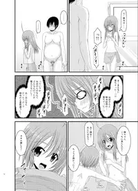 [valssu (Charu)] Roshutsu Shoujo Nikki 6 Satsume [Digital]