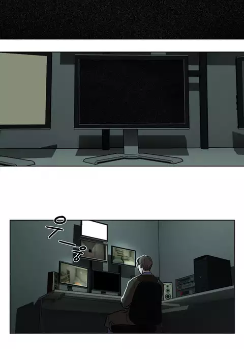 Atonement Camp Ch.1-42