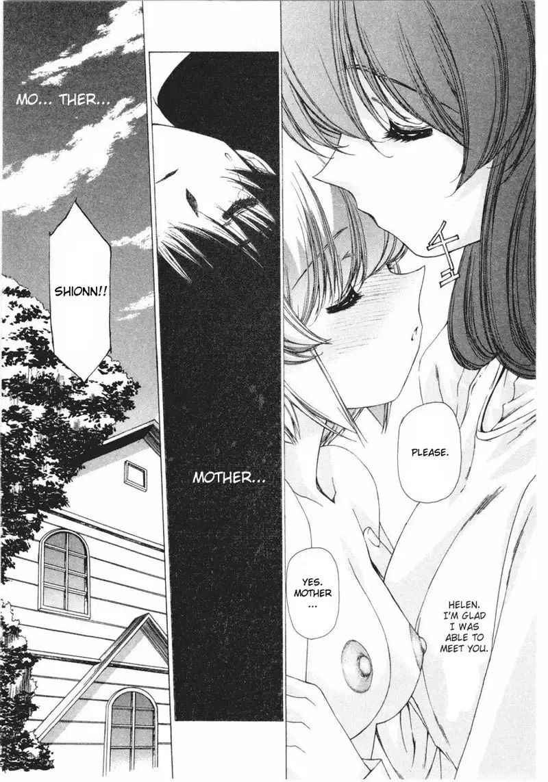 Vampire Master Vol2 - Night13