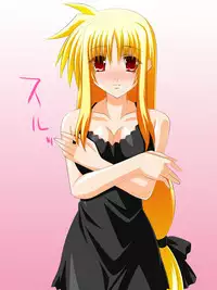 [Fake gate] Shoufu Fate-san (Mahou Shoujo Lyrical Nanoha)