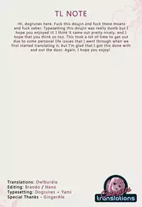 (C87) [RUBBISH Selecting Squad (Namonashi)] RE 21 (Fate/Stay Night) [English] {Cutegirls}