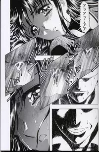 [Henreikai (Kawarajima Koh, Sazanami Kazuto)] The Henreikai Sakura Ame (Various)