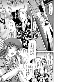 BUSTER COMIC 2008-11