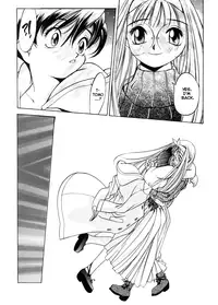 [Oh! Great] Engine Room (Complete)[English]