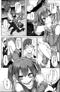 COMIC Kairakuten BEAST 2015-06