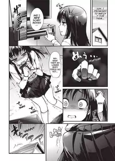 [Hisasi] Koakuma Kanojo | Cute Devil Girlfriend [English] [Project-H] [Decensored] [Digital]