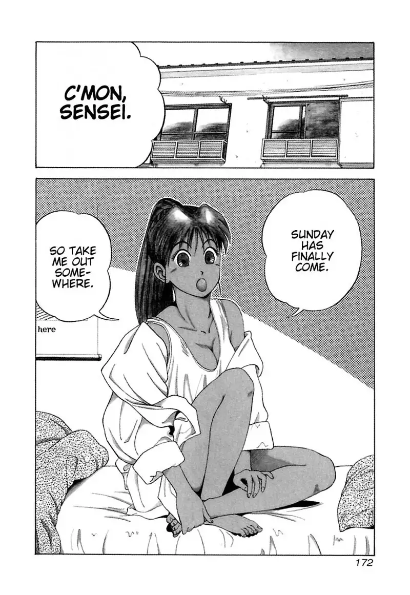 Kyoukasho ni Nai!V1 - CH9