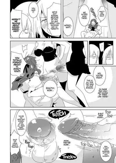 Futanari Alter-tachi ni Josou Shita Ore ga Okasareru Hanashi