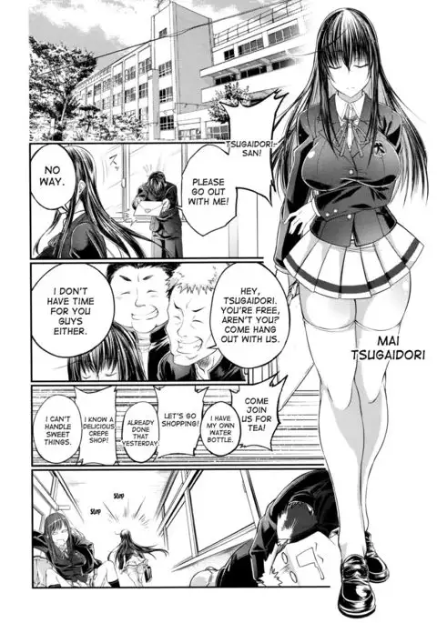 Watashi to Inu to Kanojo to