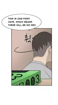 Double Date Ch.1-14 (English) (Ongoing)