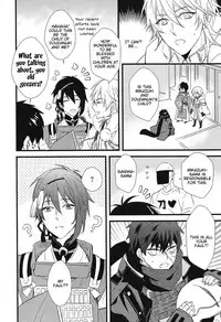 (Hyattou Ryouran ~Kimi no Heart o Shirahadori~) [007 (007)] Kizudarake no Youjuu (Touken Ranbu) [English] [lamperouge-1]