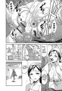 [E-musu Aki] Torokeru Asobi | Melty Play [English] [doujin-moe.us]