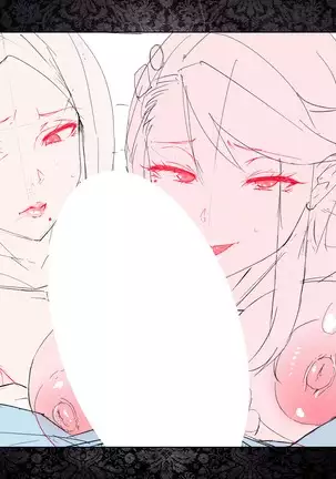 Ore o Hoshigaru Tsuma to Gibo DLC