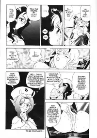 [Kondom] Bondage Fairies Extreme 5 [English]