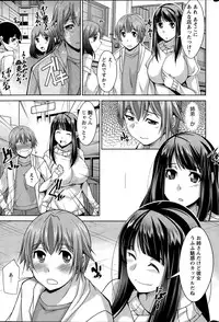 Action Pizazz DX 2015-04