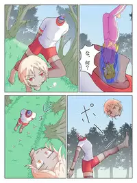 [iruka] Kyousou 1 + 2