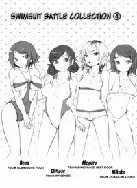 [Bosshi] Momojiri Joshi - The Pretty Peach Hip [English]