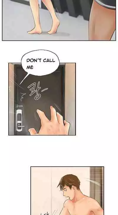 [LSD] New Face (Ch.1 - 40) [English] [END]