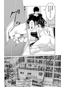 [Ishigami Hajime] Love Love Sugite Hazukashii [Digital]