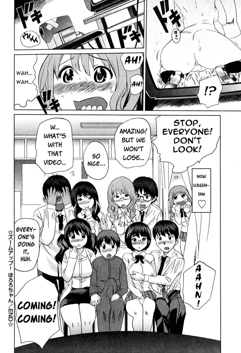 Moe Nyuu V1 Ch5 - Hororo-chan
