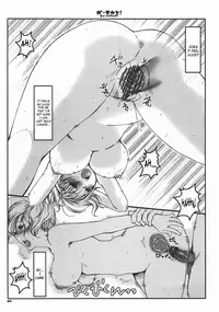 (C78) [1st.M's, HAMUSTAR (Hayami Osamu, Nyakki)] PO-CHIKA&! (Final Fantasy IV) [English] [SaHa]