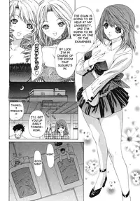 [Yunagi Kahoru] Kininaru Roommate Vol.2 [English]