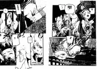 [Protonsaurus] Aigan Shoujo [Chinese]