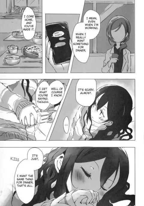 Ohayou, Oyasumi | Good Morning, Good Night