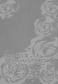 (C91) [MegaSoundOrchestra (Sanwaribiki)] Gensou Enkou -Flandre- Shoku (Touhou Project) [English] [SMDC]