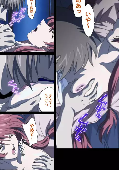 Yakin Byoutou・Ni ope:01 Complete Ban