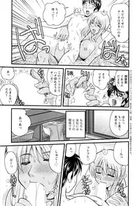 Action Pizazz 2016-09