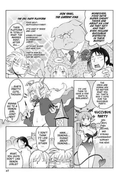 Interspecies Reviewers - Volume 1