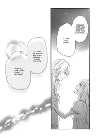 [Amano Shuninta] Sweet Guilty Love Bites (English)