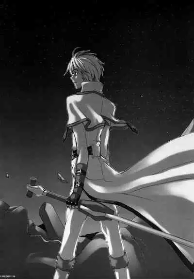 AMENDS - make amends for one's sin.