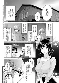 Action Pizazz 2019-01 [Digital]