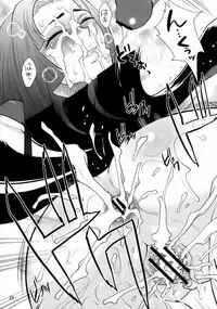 (C71) [Todd Special (Todd Oyamada)] Genyou Inwaku (Sengoku Basara)