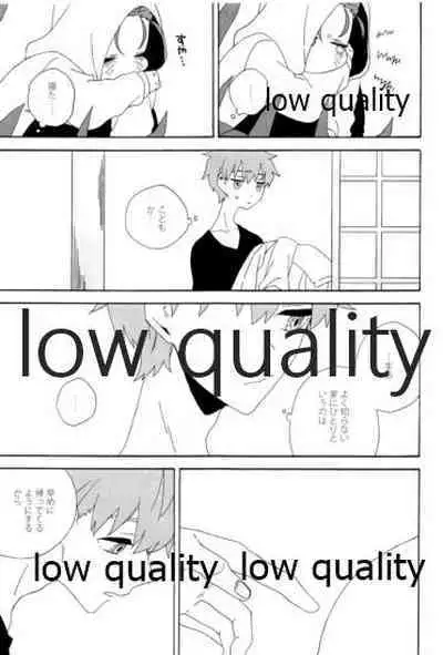 (Dai 12-ji ROOT4to5) [kame (kameko)] Hiroimono. (Fate/stay night)