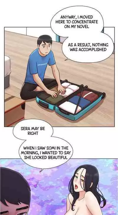 [Muldeok] May I Touch It? [English]