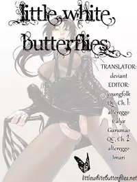 [Kabuki Shigeyuki] Kikan Gentei Imomushi Ch. 1-2 (Complete) [English] =LWB=