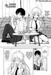 [Lunch] Koinaka [English] {doujin-moe.us}