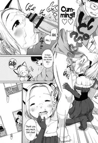 [Equal] Happy Halloween (Tololita) [English] {5 a.m.}