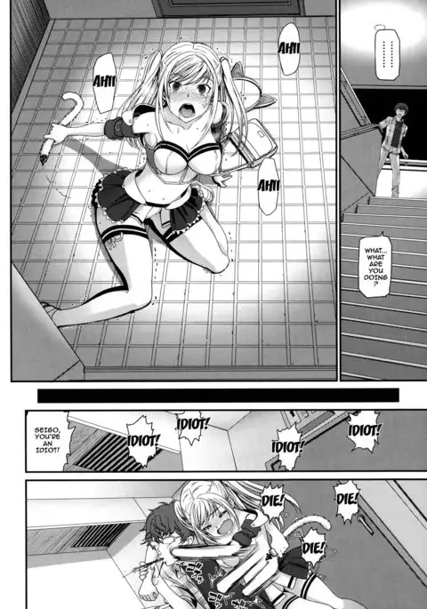 Otomehime Ch. 1-5 {doujins.com}